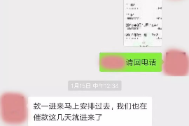 巴音郭楞如何避免债务纠纷？专业追讨公司教您应对之策