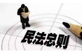 巴音郭楞巴音郭楞专业催债公司，专业催收